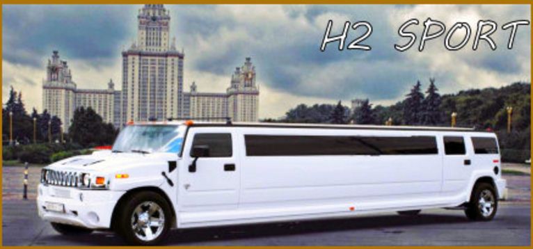 Location de limousine durant vos noces